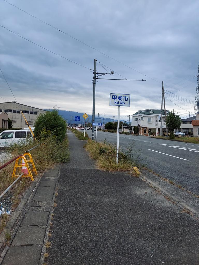 みんなに元気を送るよ❗
うぇーい😊