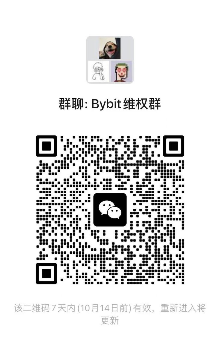 漠白 tweet media