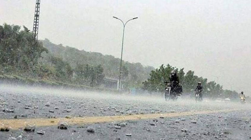 RadioPakistan's tweet photo. National Emergencies Operation Center of National Disaster Management Authority has issued an alert regarding possible rains in different parts of the country
@ndmapk  #NEOC @pmdgov #RadioPakistan #News 
https://t.co/AeTynOYyju https://t.co/o4U9BAihpG