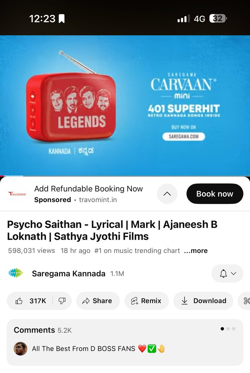 Sandalwood_updt's tweet image. . @KicchaSudeep 's #MarkFirstSingle
song #PsychoSaithan likes are decreasing? 🤨

What was the need to do paid likes, even the views aren't growing !!

Requesting the team to be genuine or else no one will believe the numbers.

#KicchaSudeep #MarkTheFilm