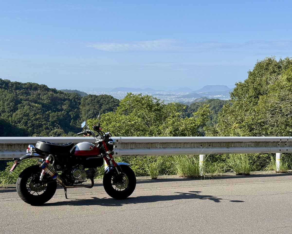 午後から有給
昼間は暑いな🥵
#モンキー125
#屋島見えるかな