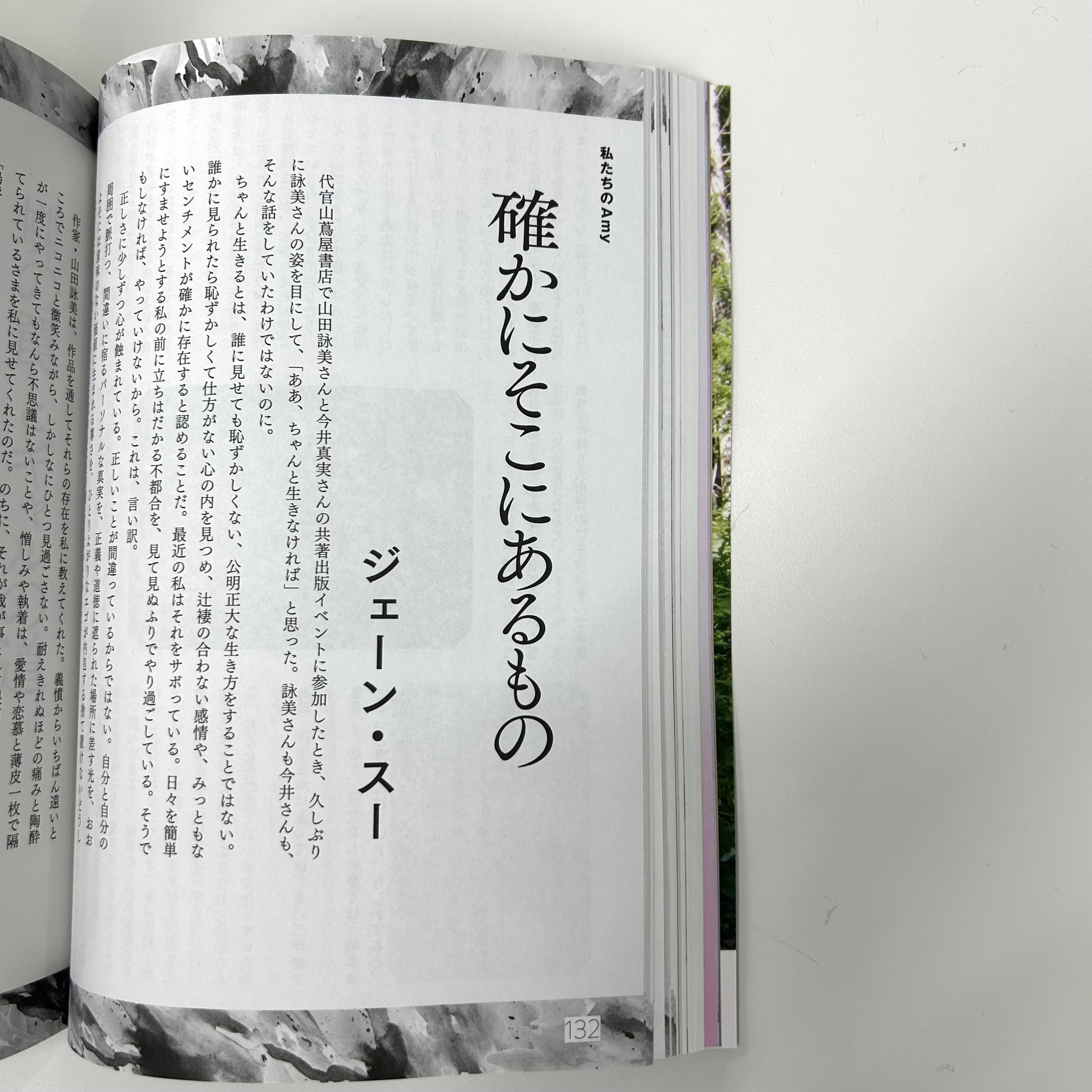 有名作家 スー・クィーンさんの女の仔ベア 有名作家 スー・クィーンさんの女の仔ベア 有名作家 スー