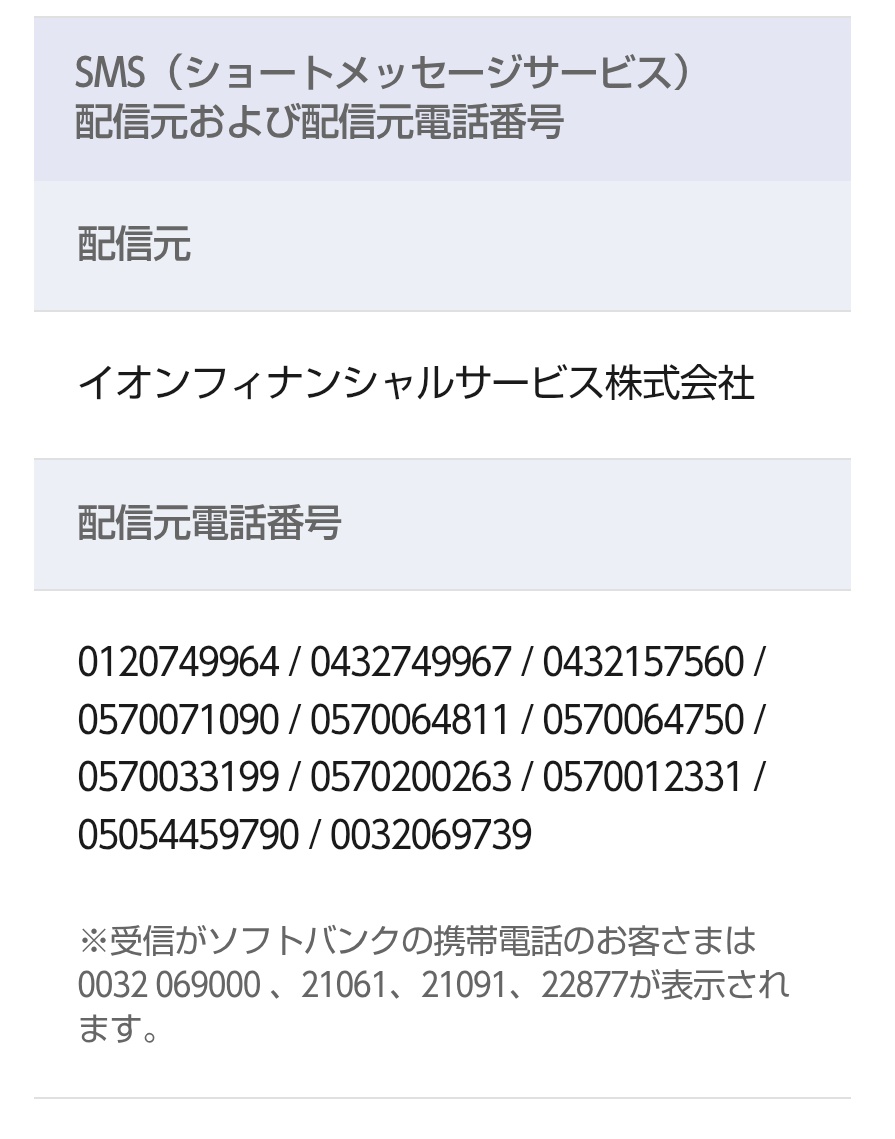 使う人が居ましたら宜しくお願い致します❗ 玄人志向 (@kuroutoshikou) / Posts / X