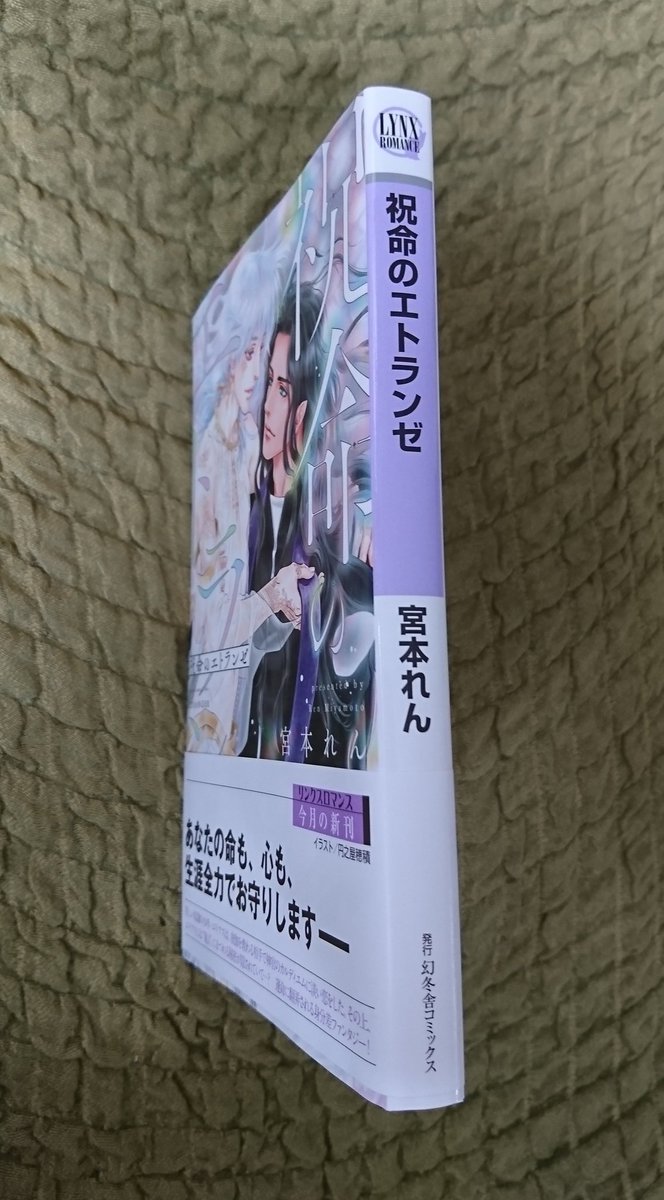 yapimama (@yapimama1) / Posts / X