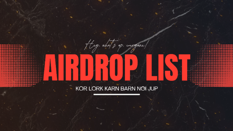 กลับมาแล้วจย้าาา My Airdrop list + Daily 7/10/2025 !!

ปรับพอร์ทแอร์ดรอปอีกรอบหลังจากแจกไปหลายเจคและ เผื่อเพี่ยนๆอยากมาจอยกัน มาแบ่งกันลอกฮับ รอบนี้เลยขน Daily task ที่ทำทุกวันมาแชร์ด้วย!! เริ่มเลอออออออ เรียงตามตัวอักษรเหมือนเดิมน้า

( NFA , DYOR ,