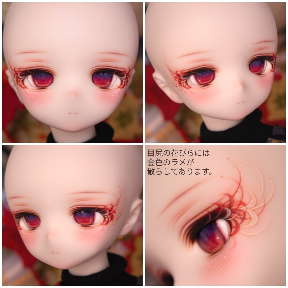 Miho出品 miho@34DOLLS☆火曜まで出品中 on X: 