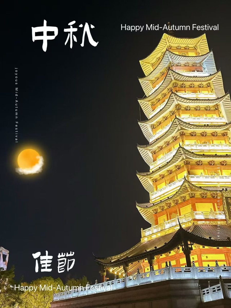 家有大奶妻 tweet media