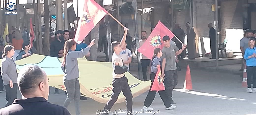 عدسة #المرصد_السوري: مظاهرة في #الدرباسية شمال #الحسكة دعما لحيي #الشيخ_مقصود و #الأشرفية في #حلب.