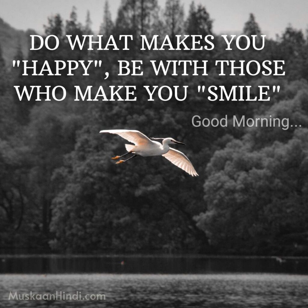 Late morning wishes dears