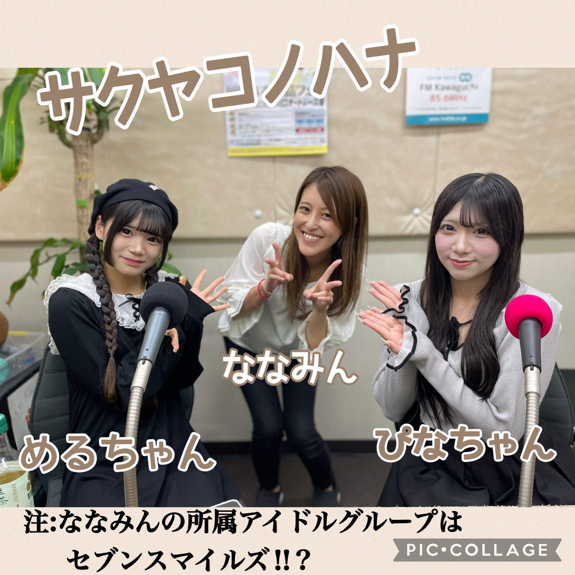 FM Kawaguchi (@856studio) / X