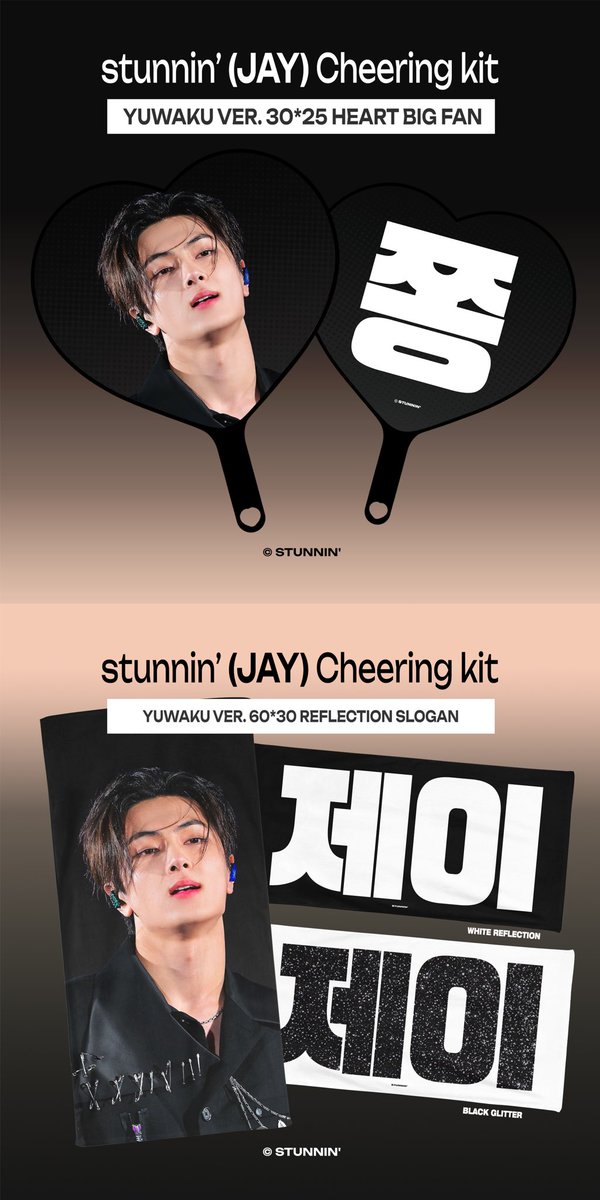 本日中に売り切ります❗️早い者勝ち！ 9693b6ac-ec71-45cc-84e9-