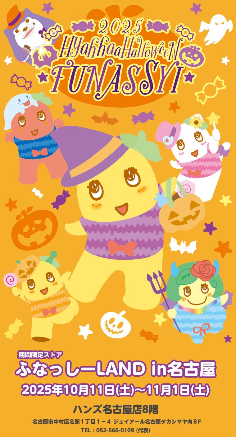 マカロン(すあまマカロン)💙 (@ponyoponyossyi) / X