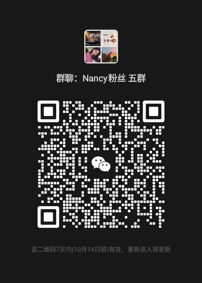 Nancy tweet media