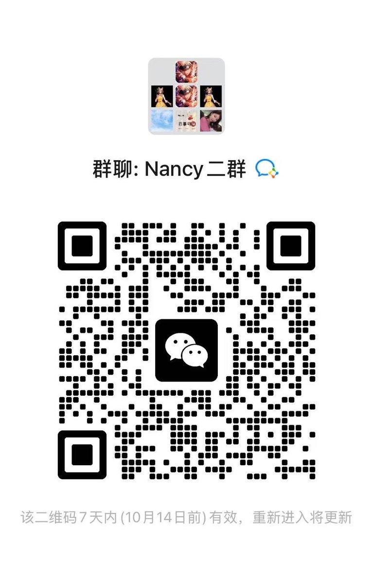 Nancy tweet media