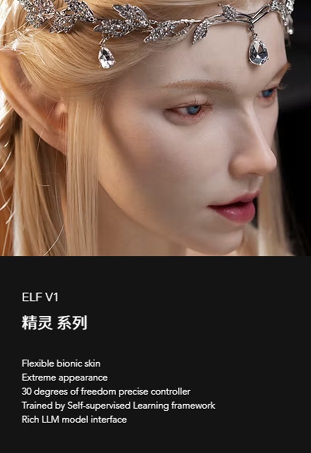 ShaoJkun's tweet image. Humanoid Robot Split: Everyone’s Chasing the "Emotional Vibe" Now! 🤖
AheadForm bagged 4 rounds of funding in 11 months 💸
Emotional robots need next-level connectors 🔌
#EmotionalRobots #ConnectorTech #TechTrends #arduino #connector #Export #SMT #PCB #wireharness #LEDconnector