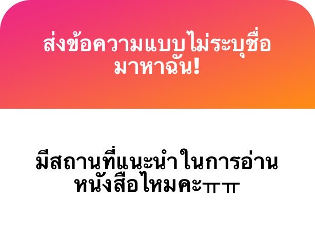 synk🍒 tweet media