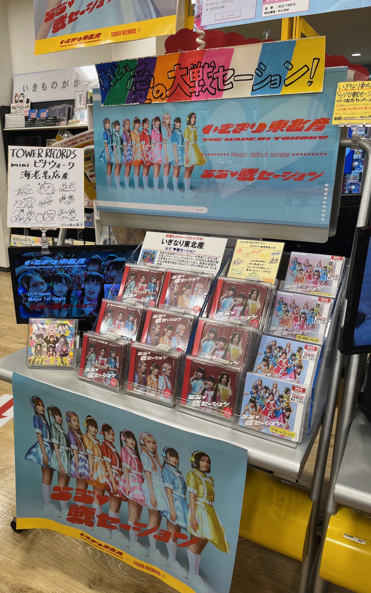 美品⭐️ドゥロワー ピーコート 36 美品⭐️ドゥロワー ピーコート 36 美品⭐️ドゥロワー