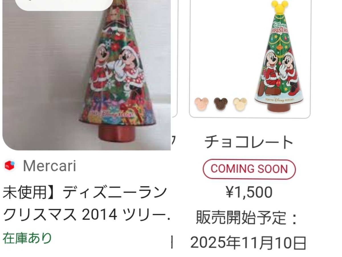 ディズニー好き♡ New Puzzle Collection 🧩 🌟新発売🌟 🇺🇸パークの新しいパズル