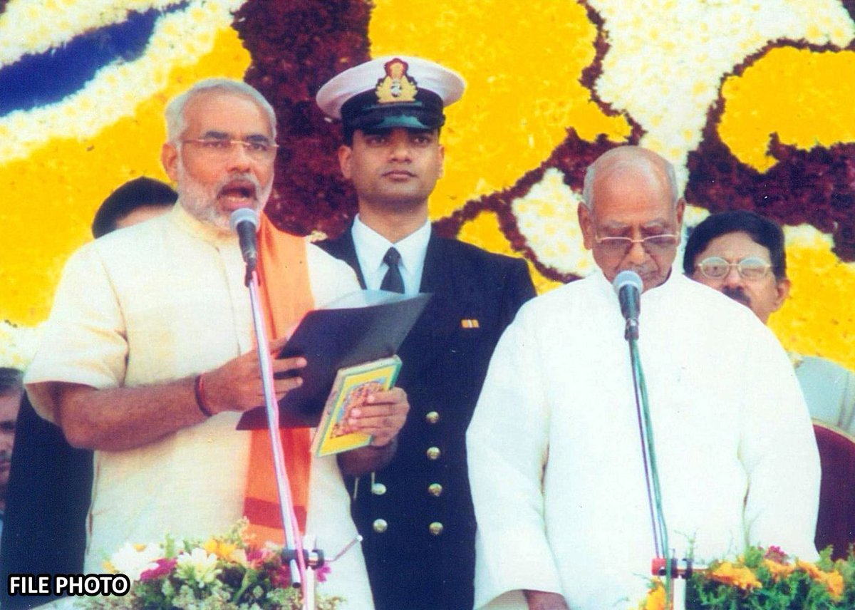 25 वर्षों की इस यात्रा में, मुझे ढेर सारे अनुभव मिले। हम सब ने मिलकर बहुत सी उपलब्धियां भी हासिल कीं। मुझे आज भी याद है कि जब मैं मुख्यमंत्री बना था, तो उस समय के गुजरात के लिए कुछ लोग क्या कहते थे। कहा जाता था- गुजरात दोबारा फिर कभी खड़ा नहीं हो पाएगा। हमारे नागरिक, हमारे