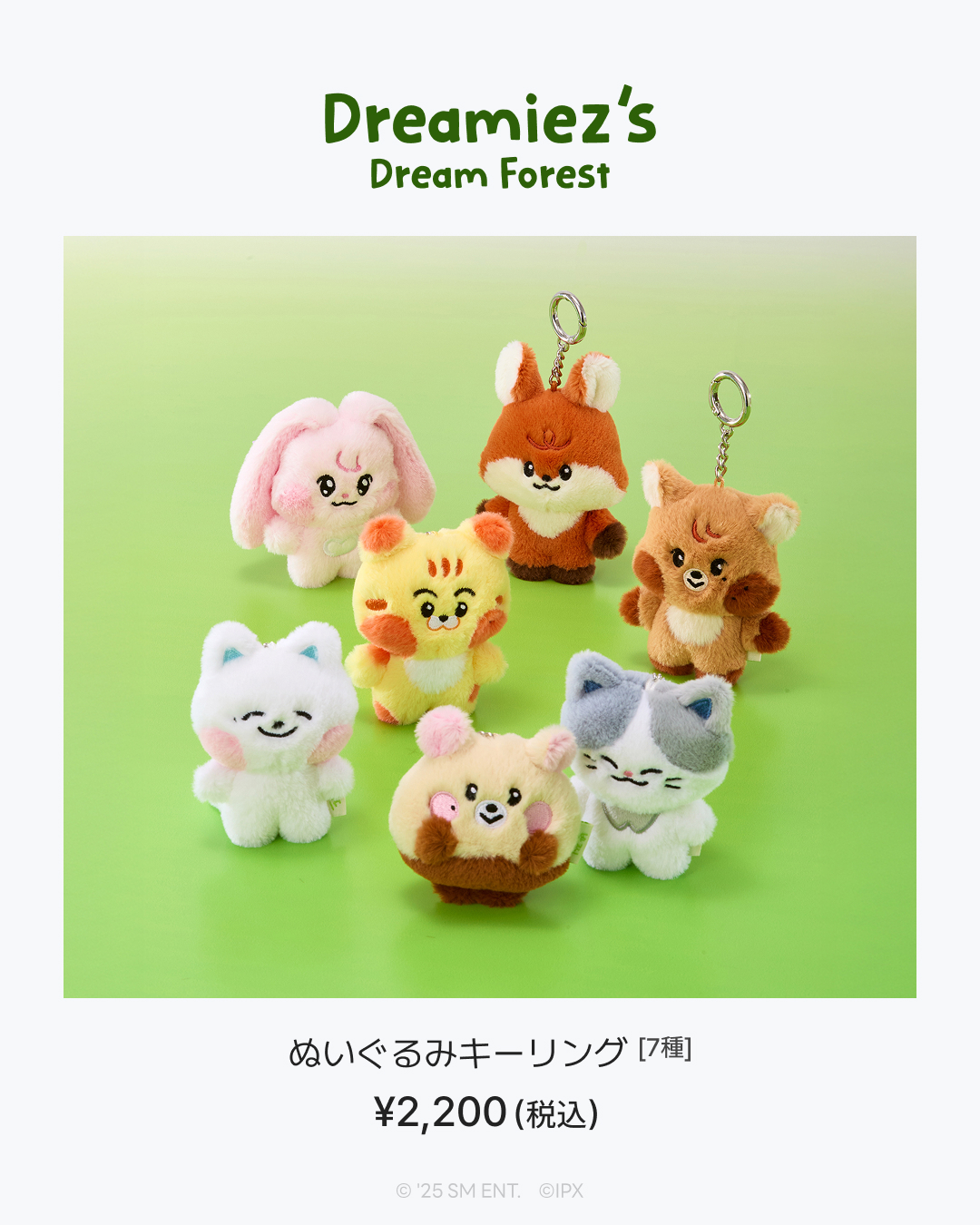 LINE FRIENDS SQUARE Japan公式 (@JP_LINEFRIENDS) / X
