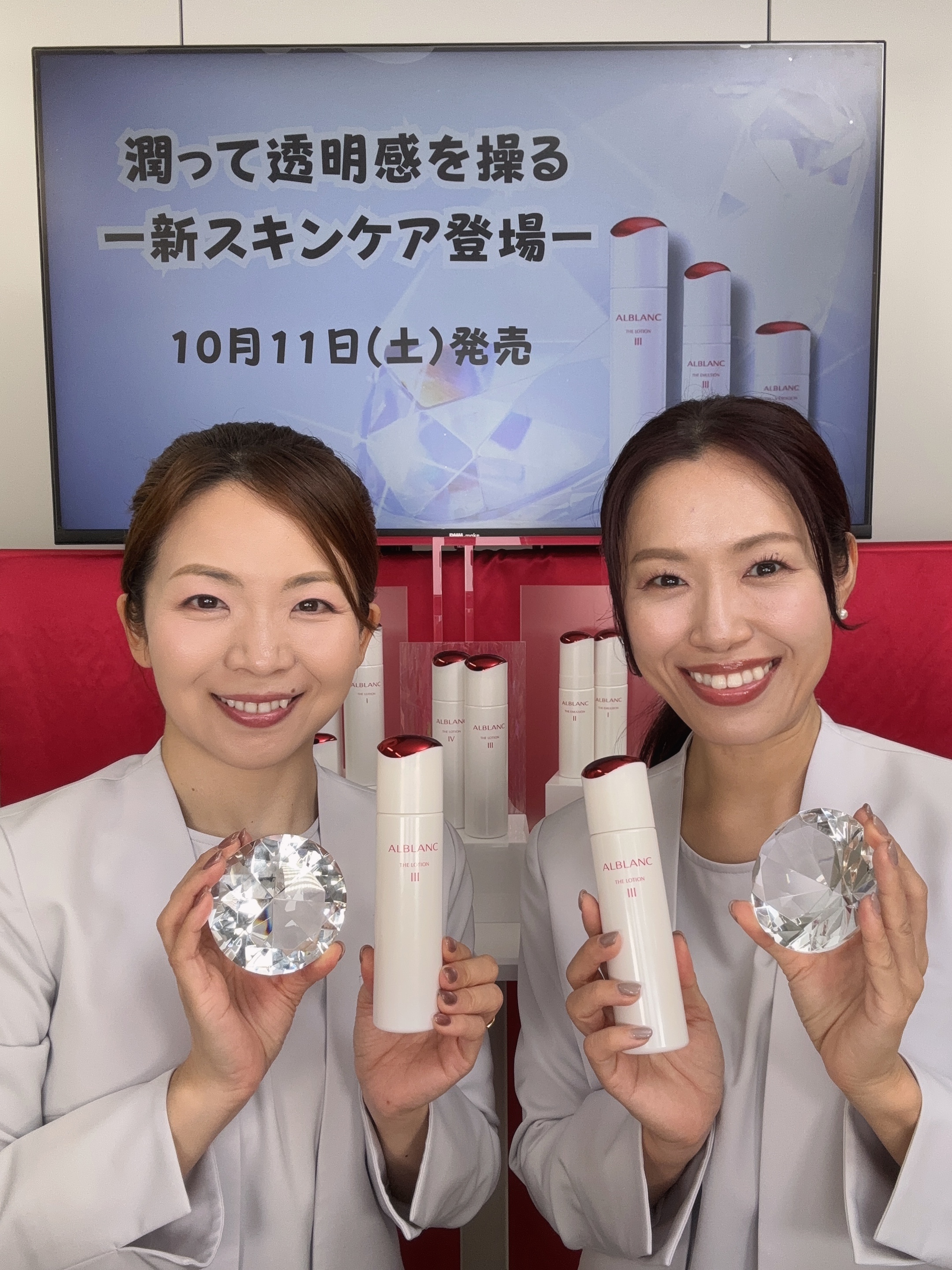 ALBLANC(アルブラン)official (@ALBLANC_jp) / X