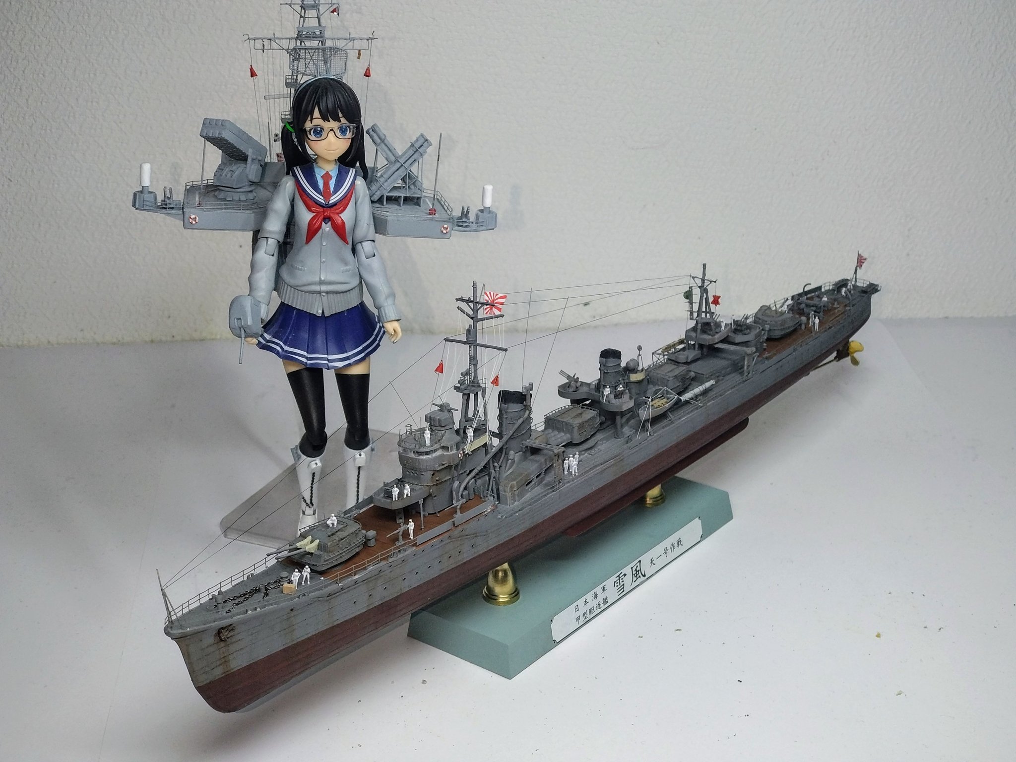 Lの駆逐隊 タミヤ 1/700 ウォーターラインシリーズ ドイツ海軍 駆逐艦 Z級
