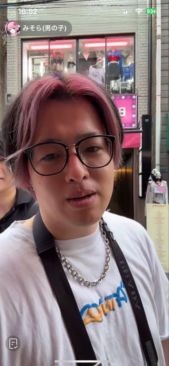 #ぶち上げ修学旅行