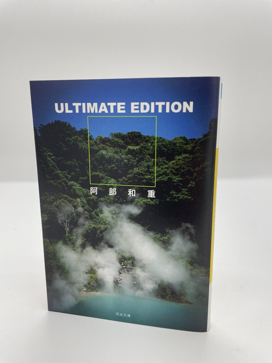 Yoshiaki Sato (@satochon3) / Posts / X