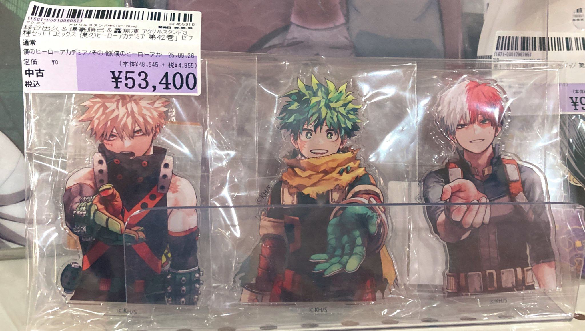 駿河屋新潟駅南店 on X: 