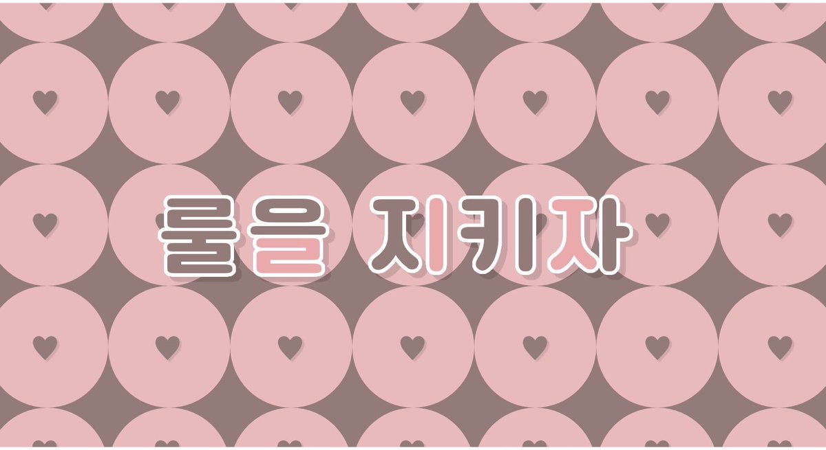  ︎︎
#pmjp 𝘥𝘶𝘰 𝘤𝘰𝘭𝘭𝘢𝘣𝘰 ... ୨୧
　　　　　  ꄗ 𝘫𝘶𝘴𝘵 <a href="/__24yu/">ゆたん❤️‍🔥</a>

 ✧ 10/7　20:00   #20時
 ✧ 確 𝟣𝟢𝟢𝟢 - 他 𝟧𝟢𝟢 × 𝘱

 𝘍𝘙 全  (  𝘧𝘧  𝘮𝘢𝘳𝘬  +  ﾏｷｺﾐ  )
 <a href="/__24yu/">ゆたん❤️‍🔥</a>❤️‍🔥  <a href="/hhchn_/">hoho*</a>🌸

  ∟  𝘐𝘋  20:00  デュオ  のみ
 ︎︎