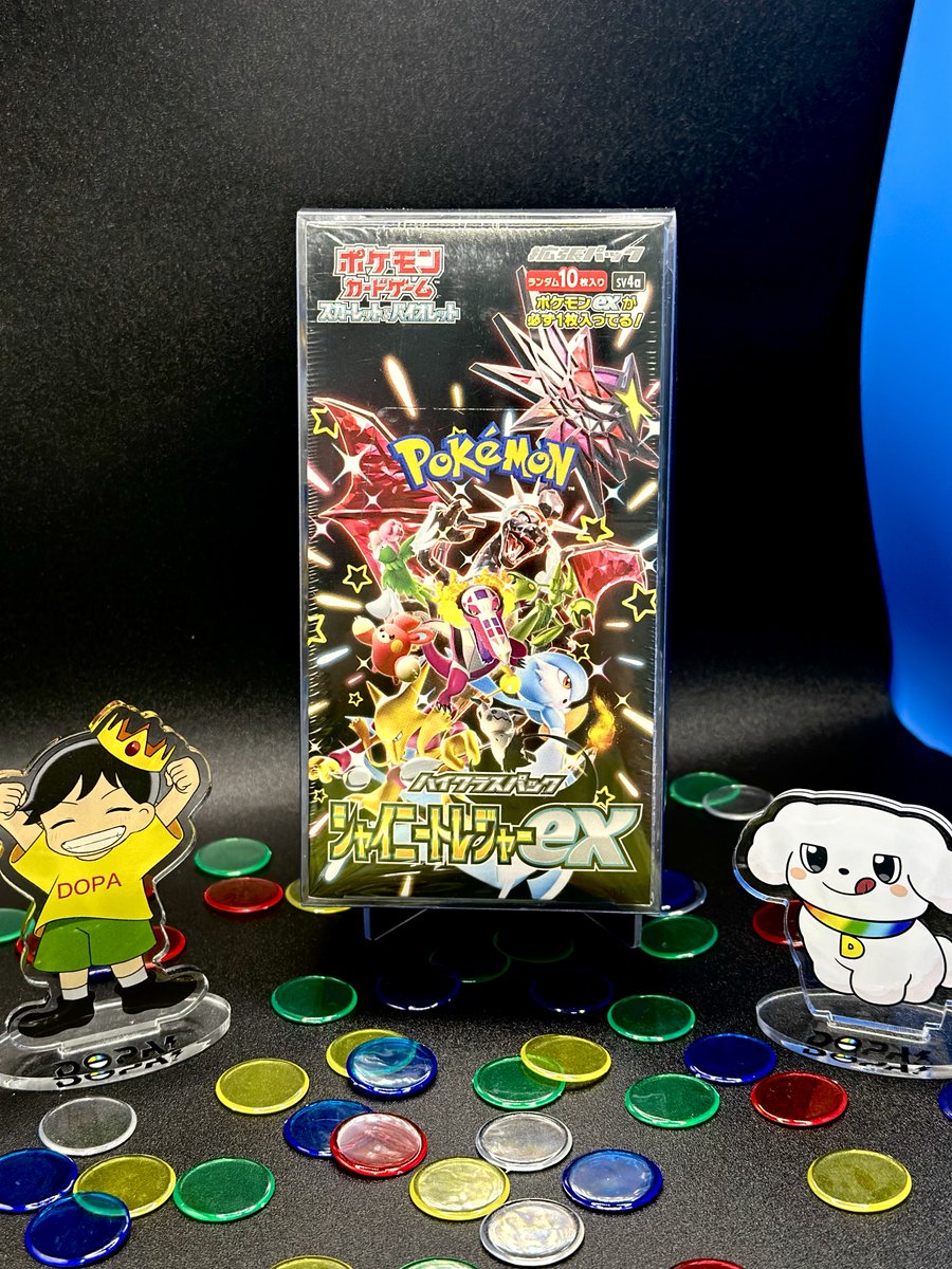 🛸🌌ラッキーDOPA!7 特別企画🌌🛸

🚨1️⃣0️⃣8️⃣分限定🚨

シャイニートレジャープレゼント🎁

・参加条件
<a href="/DOPA_Pokeca/">DOPA!オリパ ポケモンカードゲーム</a>
のフォロー&amp;リポストだけ!!

・応募期間
10/7 19:00まで🔥

・当選確率アップ方法

<a href="/DOPA_Oripa/">DOPA!オリパ @毎日プレゼント企画中！</a>
シャイニートレジャー
👆この2つをつけて引用リポスト🔥