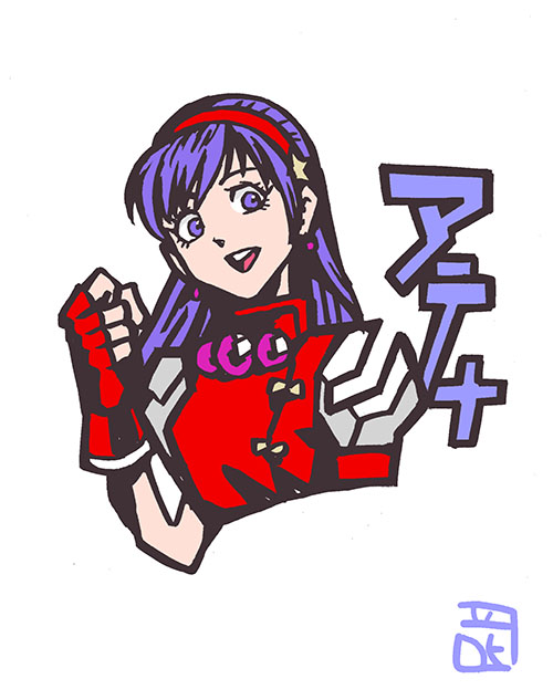 「このタッチでゲームガールイラスト 麻宮アテナ #ファンアート #このタッチ #サ」|花小金井正幸＠喫茶宝石箱での個展。2023年開催予定のイラスト