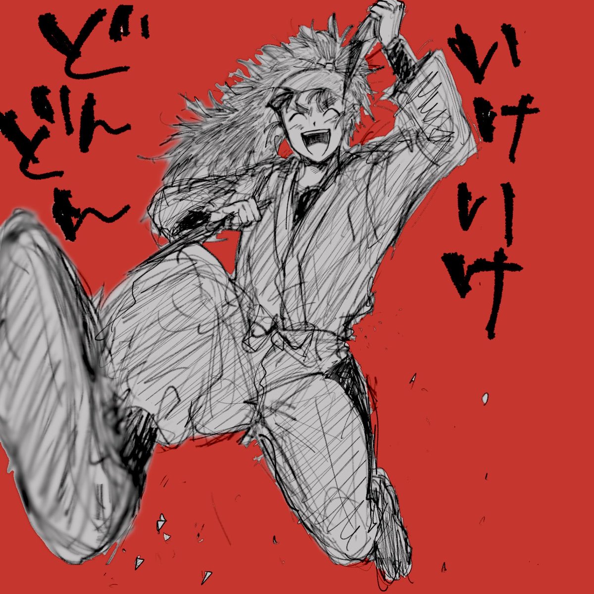 #笑顔の絵でその人の性格が分かるらしい