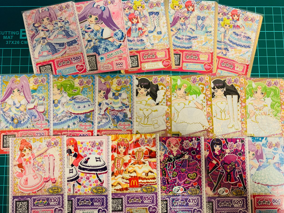 プリパラ プロモカード バラ売 単品】「プリパラ」トレーディングフォト風カード（全12種