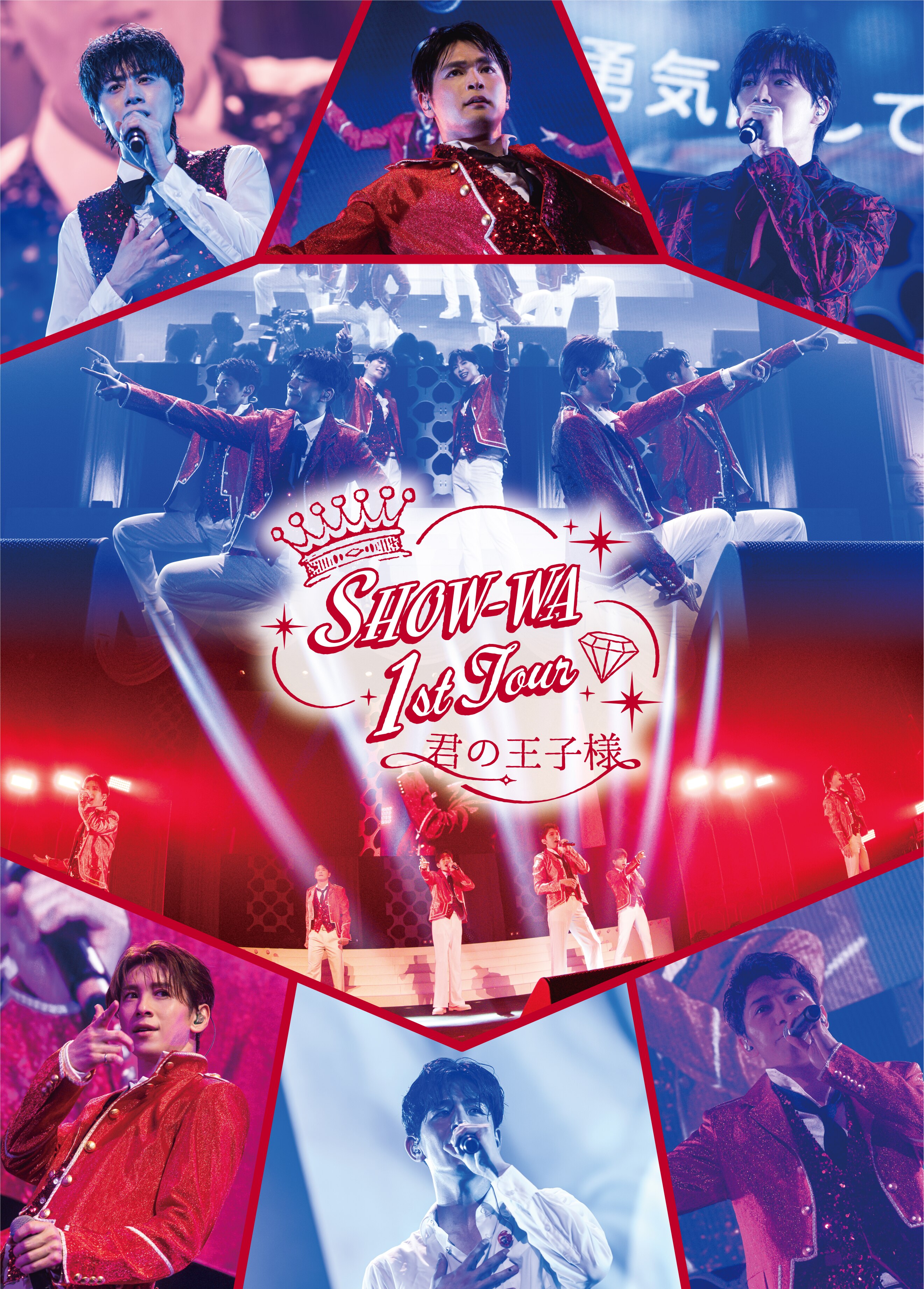 B.A.P 1ST ADVENTURE DVD ＋ PHOTOBOOK 未開封 Amazon.co.jp: UN AMNESIAC GIRL 〜First Code (2000 – 2003