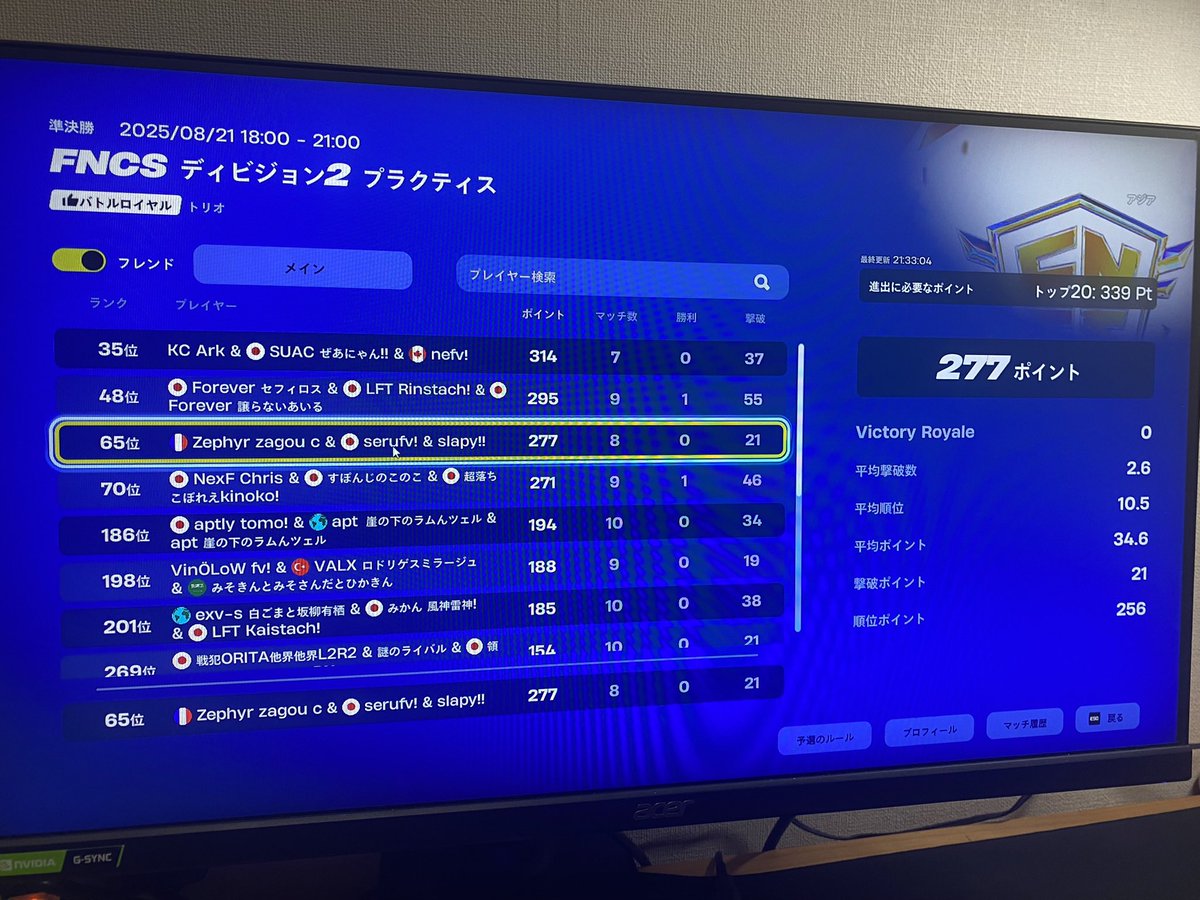 slapy_bot's tweet photo. div2 @1ディビジョン2
リフレします。資材あれば対面めっちゃ強いです。 https://t.co/v0KCuaGE9x