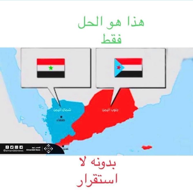 في الامثال حطابة راحت تجلب الحطب واكتملت الحملة حقها لكن مع الاسف الشديد راحت تزود فوق الحملة أغصان صغيره يقال لها بالبدوي قشاش فجاء المثل على النحو التالي؟!
((ماقدرت تحمل نقلتها راحت تقشقش فوقها))
مقصودة واللبيب بالأشارة يفهم
#انتهى