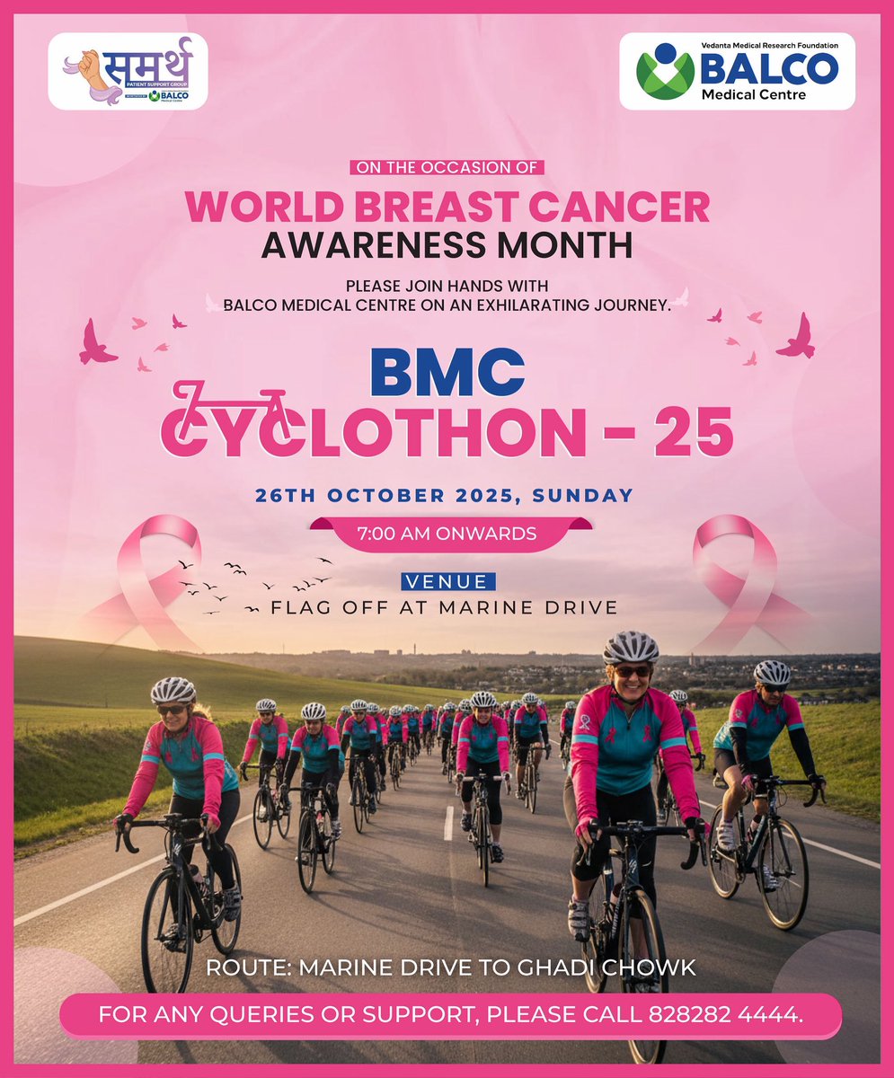 BALCO Medical Centre tweet media