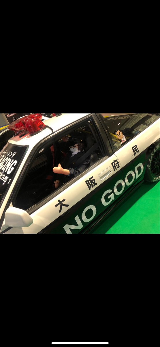 当日車で来られる方、駐車中アワード宜しくお願い致します😁🏆‼️