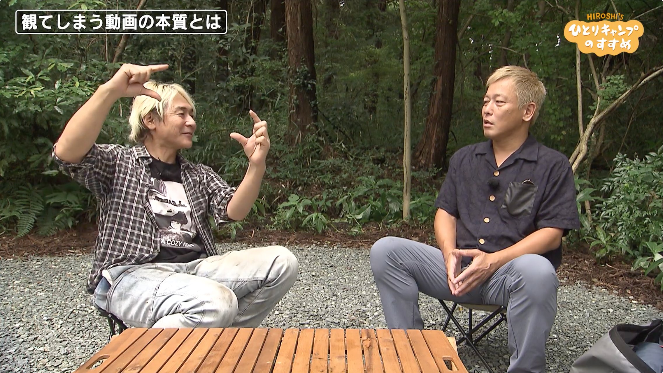 ヒロシさんの専門ページ ヒロシ (@hiroshidesu0214) / X