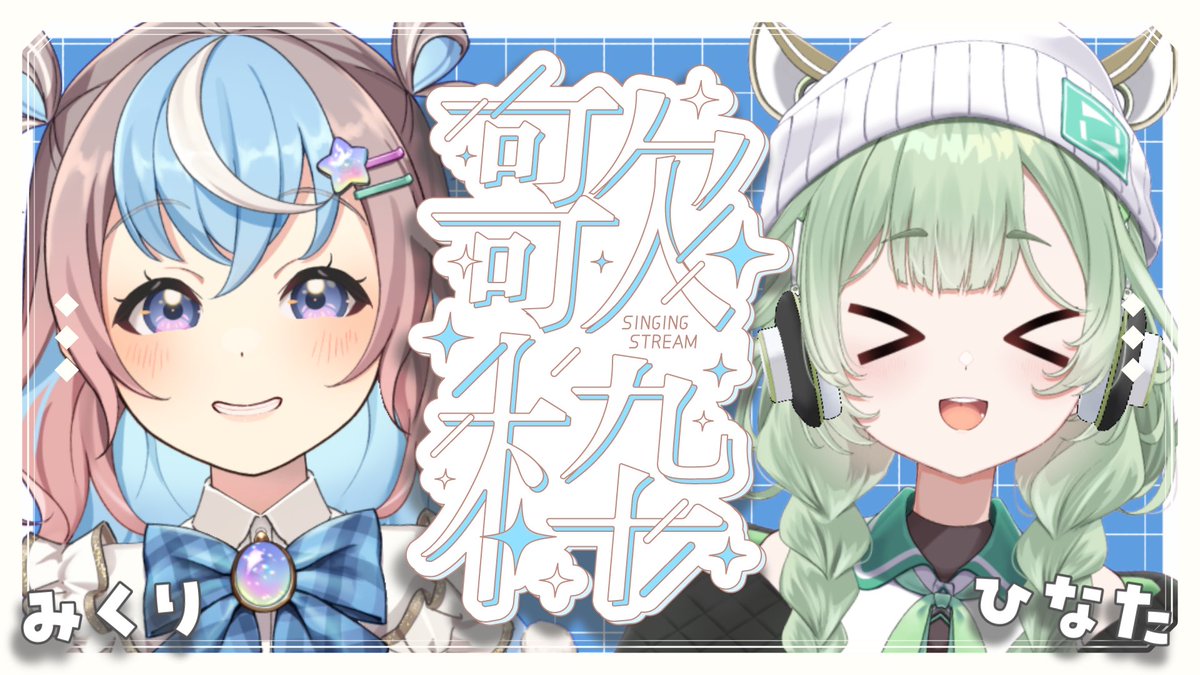 たかくん s-l400.jpg