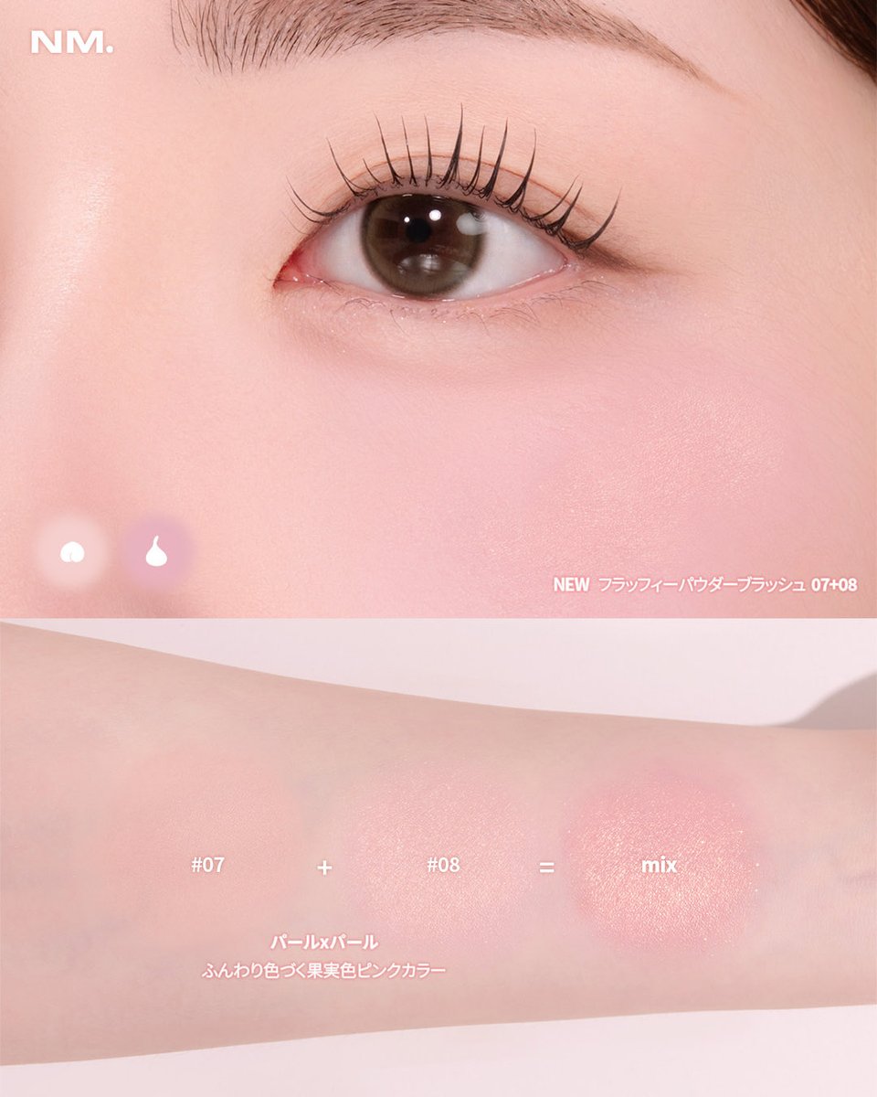 NAMING.(ネーミング) メイクセット Amazon | 【公式】NAMING. (ネーミング) ゼログラビティ カバー