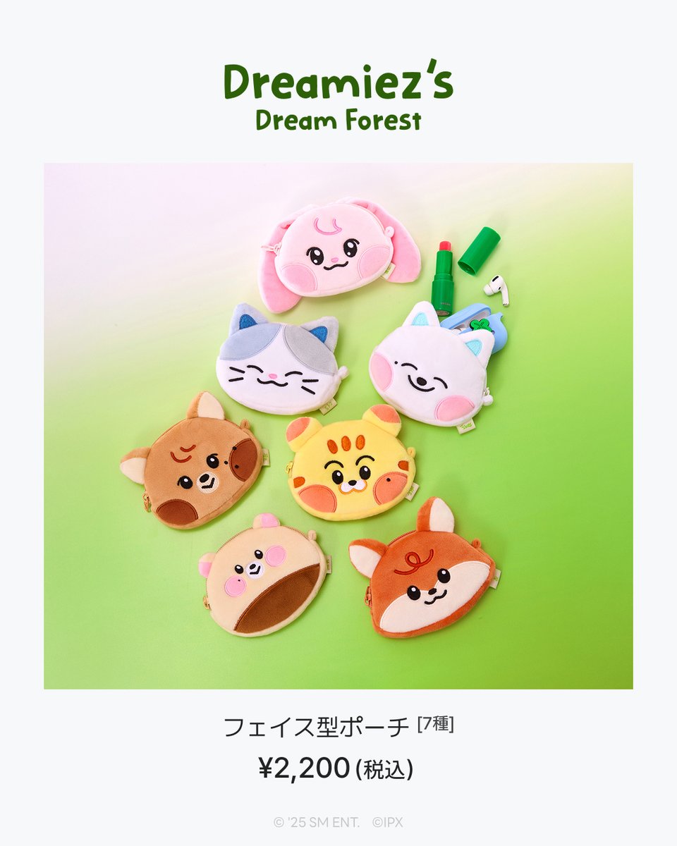 LINE FRIENDS　ラインフレンズ　バッグ　長財布（Z048） LINE FRIENDS SQUARE JAPAN OFFICIAL