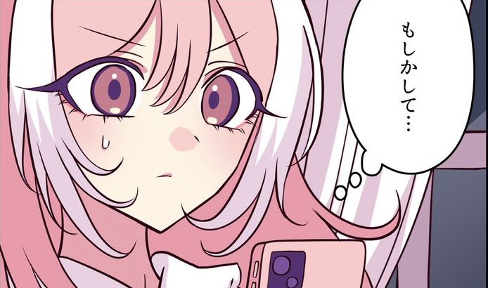 たけちゃん🧸🎀 (@take_cute25) / X