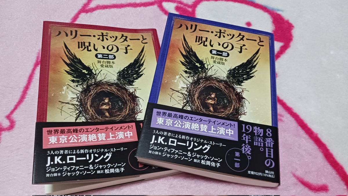 ユメミルうさぎ on X