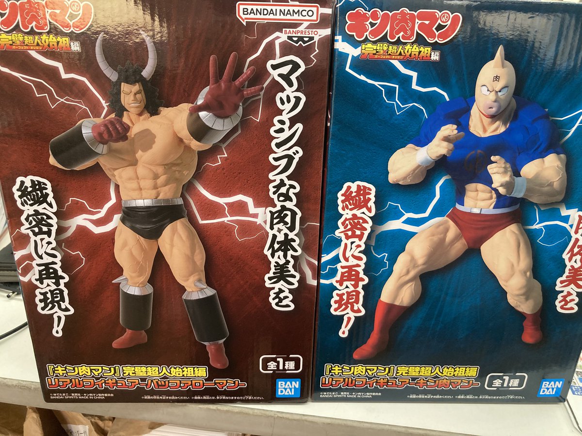 ハードオフ徳島末広店【公式】 tweet media