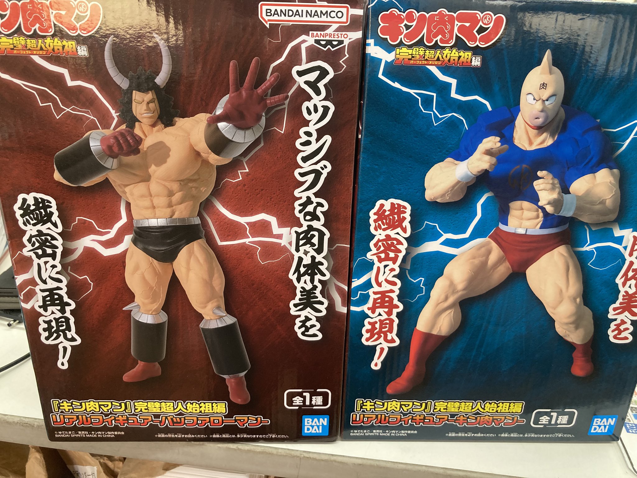 ハードオフ徳島末広店【公式】 on X: 