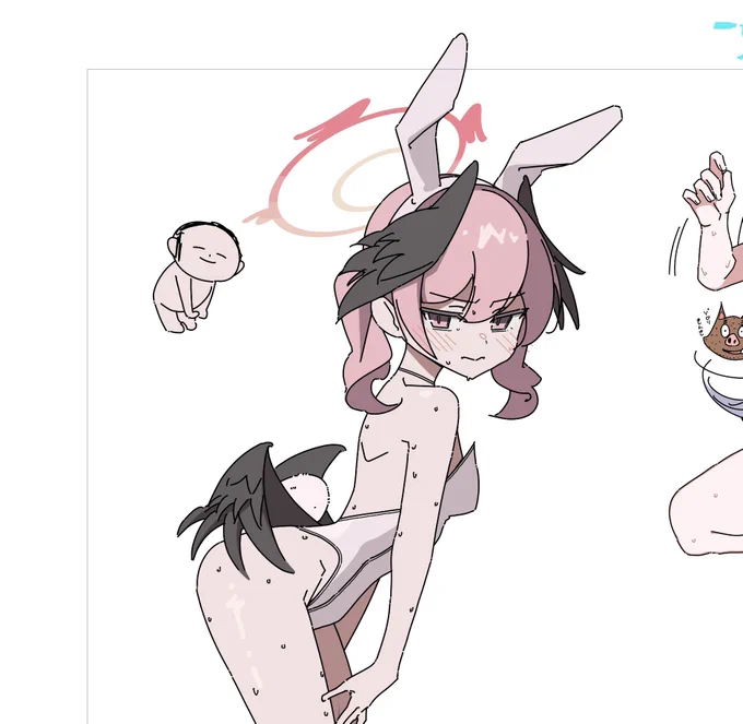 コハルう