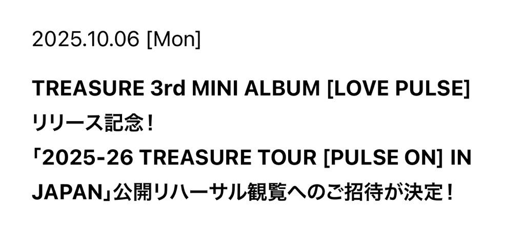 klinvx's tweet photo. TREASURE 公開リハーサル グリーティング オフイベ 交換 買取

【譲】当選波
【求】買取

続いてTREASURE 公開リハーサルが決定致しました💯

以前からお世話になってる方はもちろん、ご新規様も相談受付中です＞ᵕ＜♥️🎵 https://t.co/i3h4ltMBZK