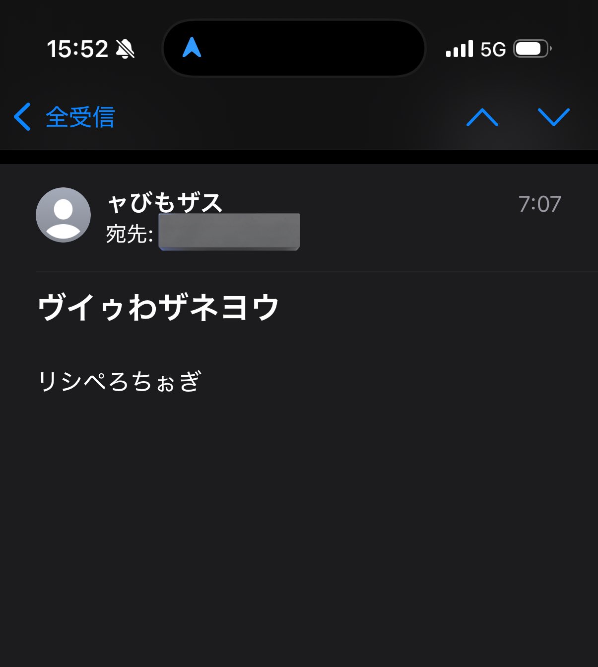 SHK on X: 
